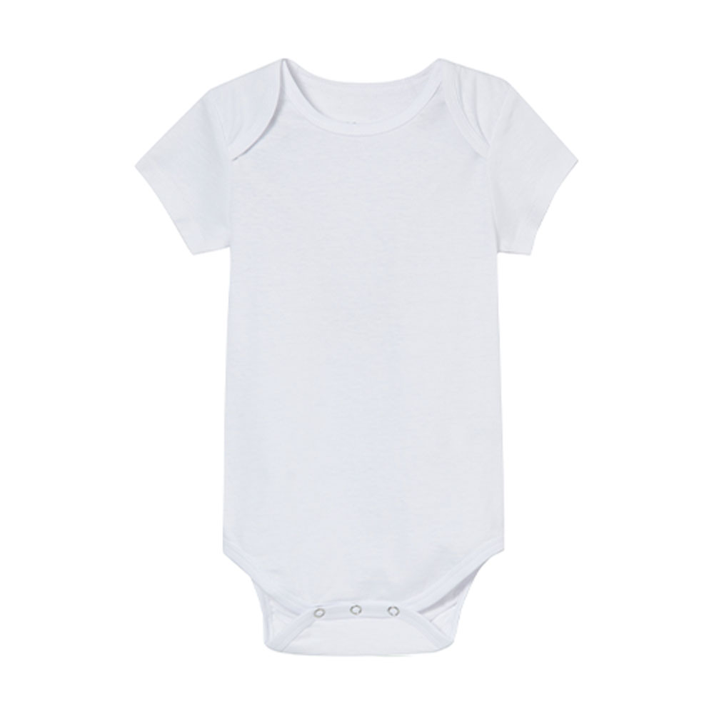 Personalizeaza-ti tricoul - Body copii